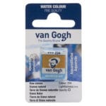 Van Gogh Watercolour Pan Raw Sienna 234
