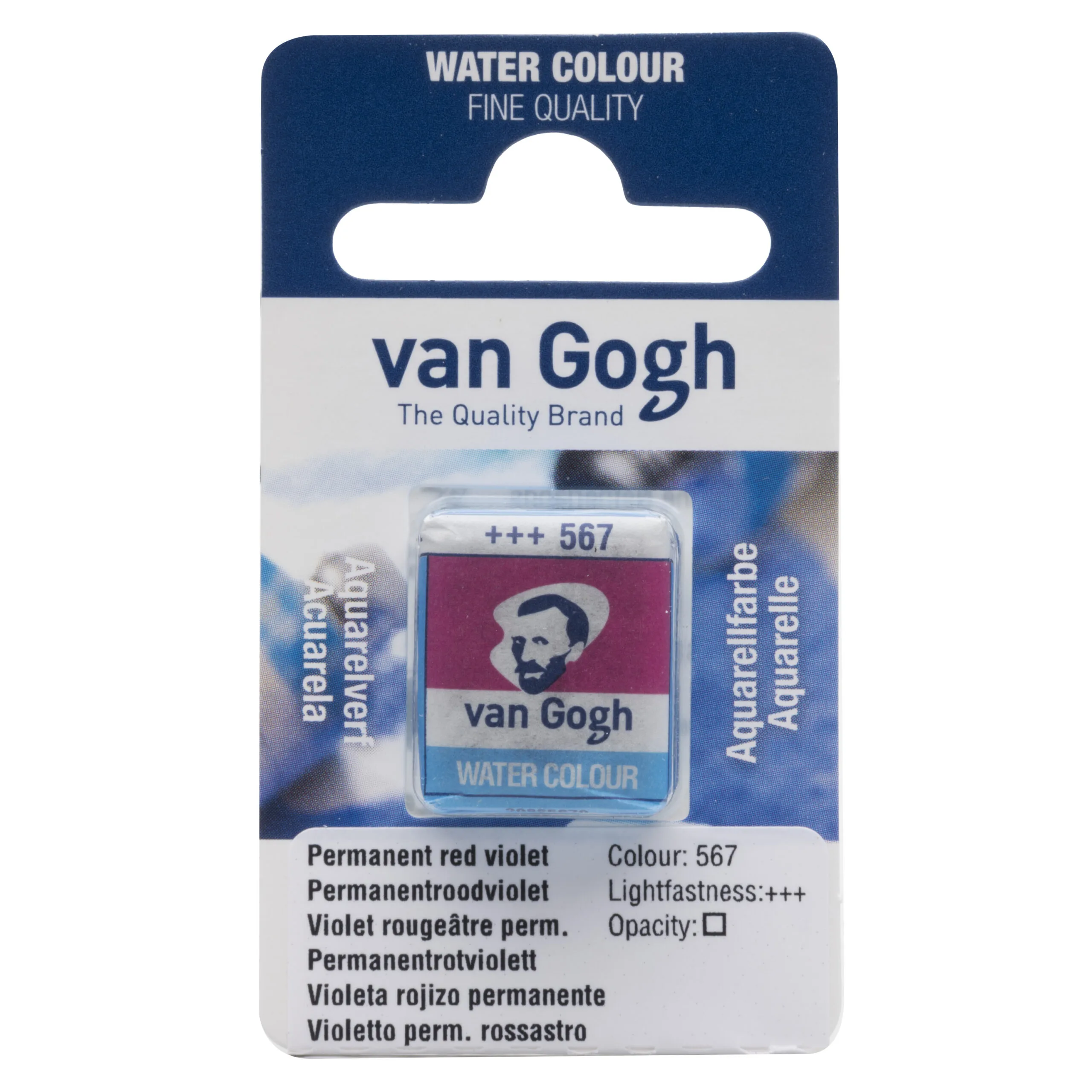 8712079419370 Van Gogh Watercolour Pan Permanent Red Violet 567 - Görsel 1