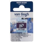 Van Gogh Watercolour Pan Quinacridone Purple Red 592